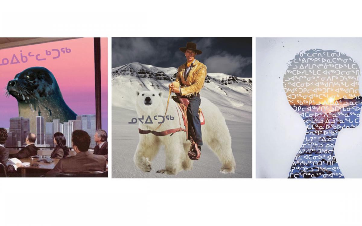 Images by Inuktitut ilinniaqta