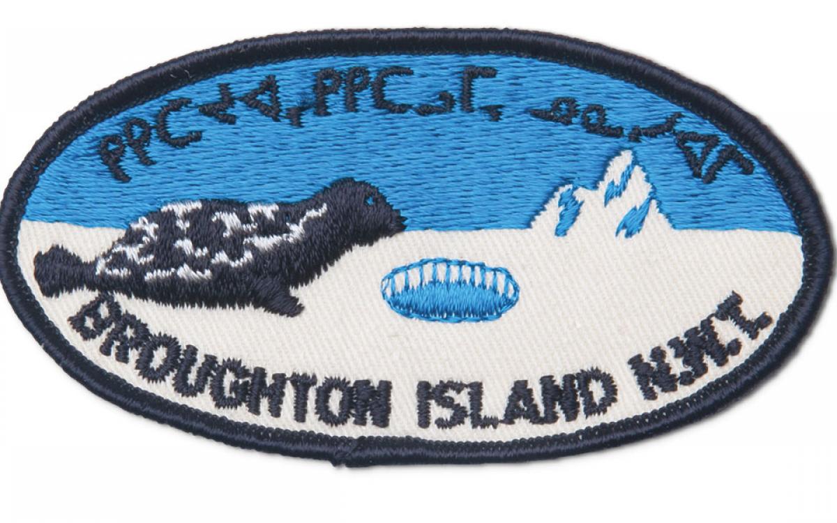 Broughton Island became, in 1988, Qikiqtarjuaq (Inuktitut: ‘big island’)