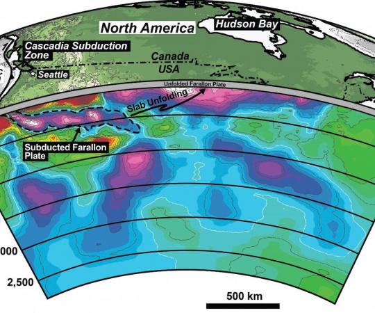 Photo courtesy University of Houston