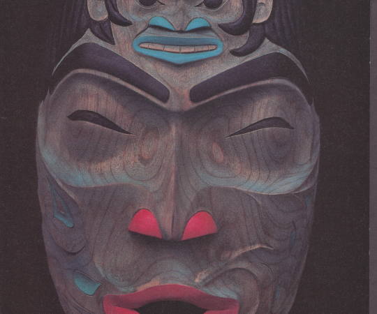 Published in Up Here Magazine Sep/Oct 1997