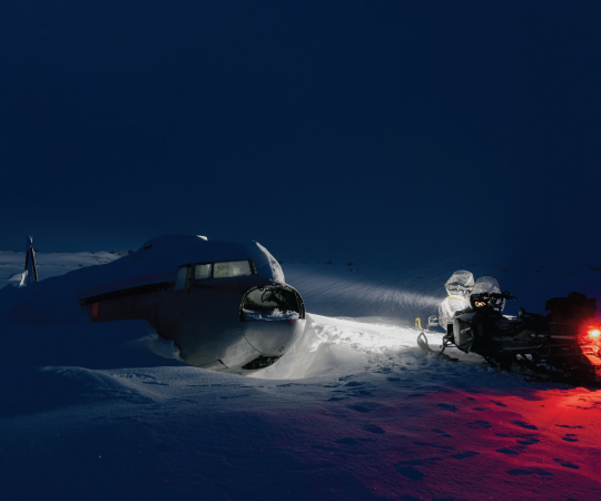 Photo by Dustin Patar