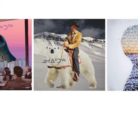 Images by Inuktitut ilinniaqta