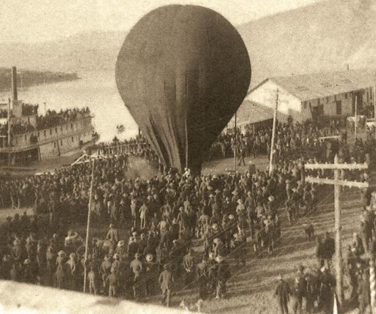 Photo courtesy Dawson City Museum/1975.2.1.24