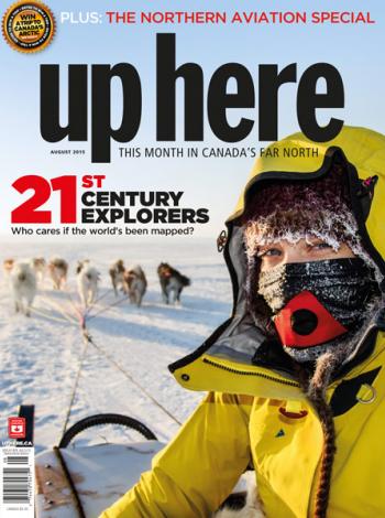 August 2015 cover