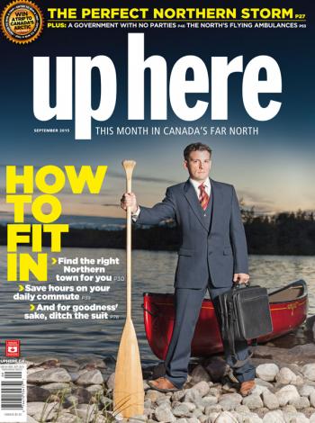 September 2015 cover