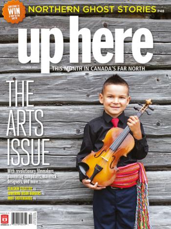 October 2015 cover