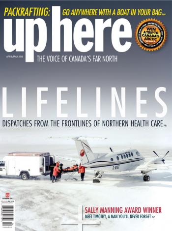 April/May 2018 cover