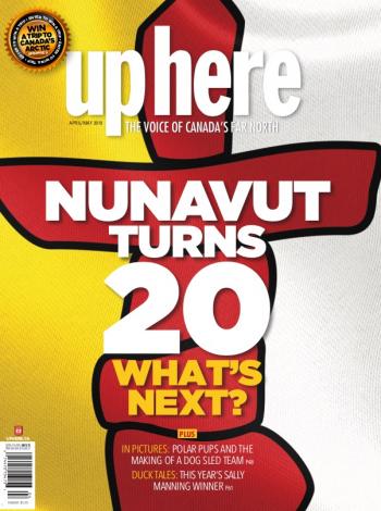 April/May 2019 cover