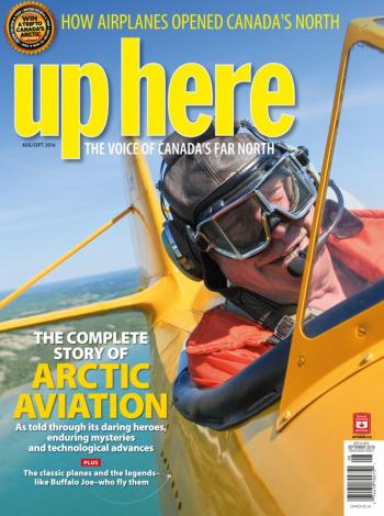 August/September 2016 cover