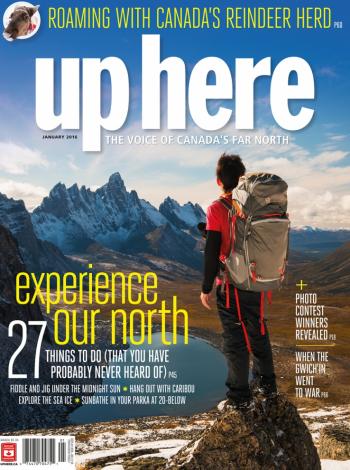 January 2016 cover