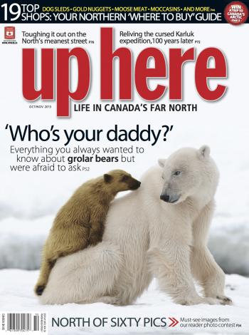 October/November 2013