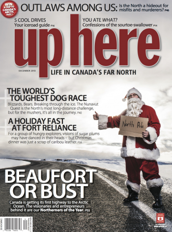 December 2013 cover