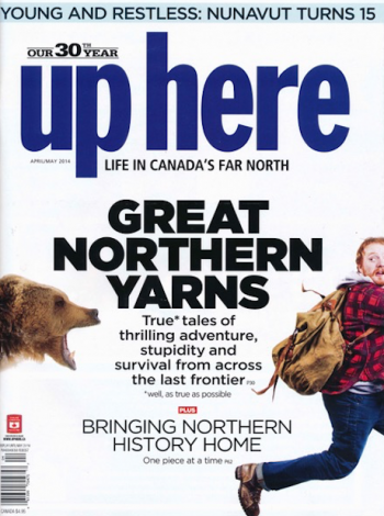 April/May 2014 cover