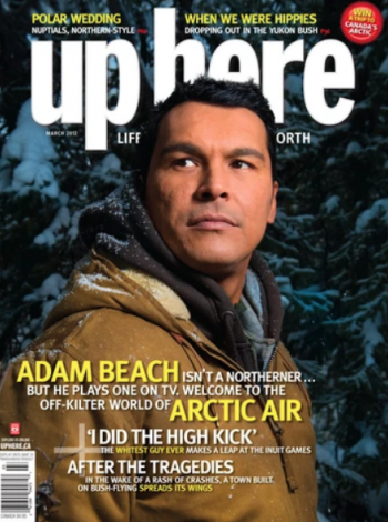 March 2012 cover