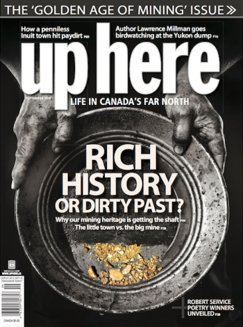 September 2013 cover