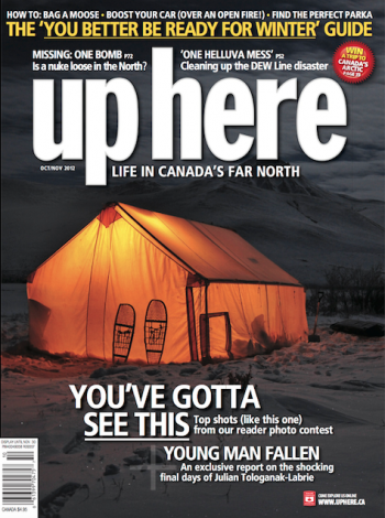 October/November 2012