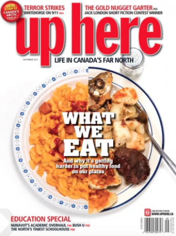 September 2011 cover