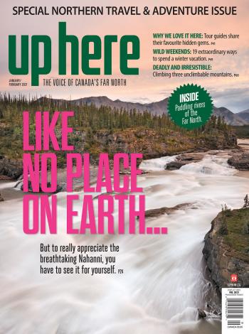 Up Here magazine cover 