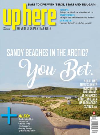 Cover of July/August 2022 issue.