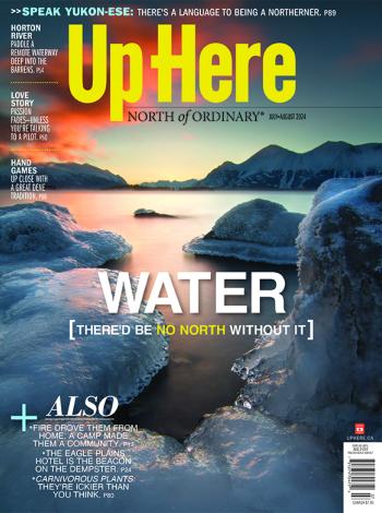 UH Mag july aug 2024