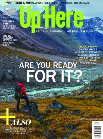 UP HERE - JUL/AUG 2025