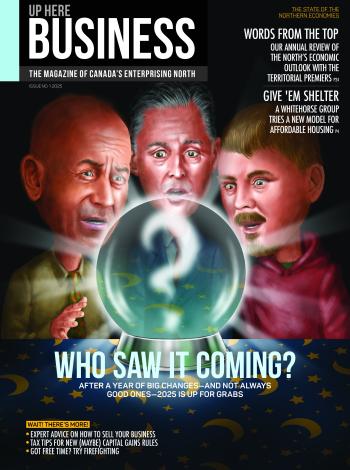 UP HERE BUSINESS NO. 1/25