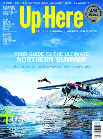Up Here magazine cover