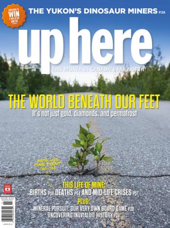 November 2015 cover