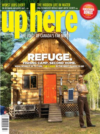 July/August 2018 cover