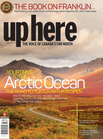 January/February 2018 cover