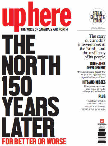 July/August 2017 cover