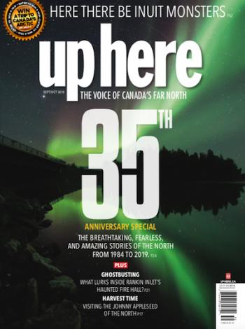 Photo by Dave Brosha