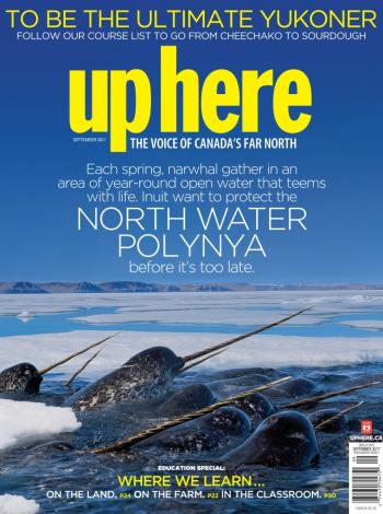 September 2017 cover